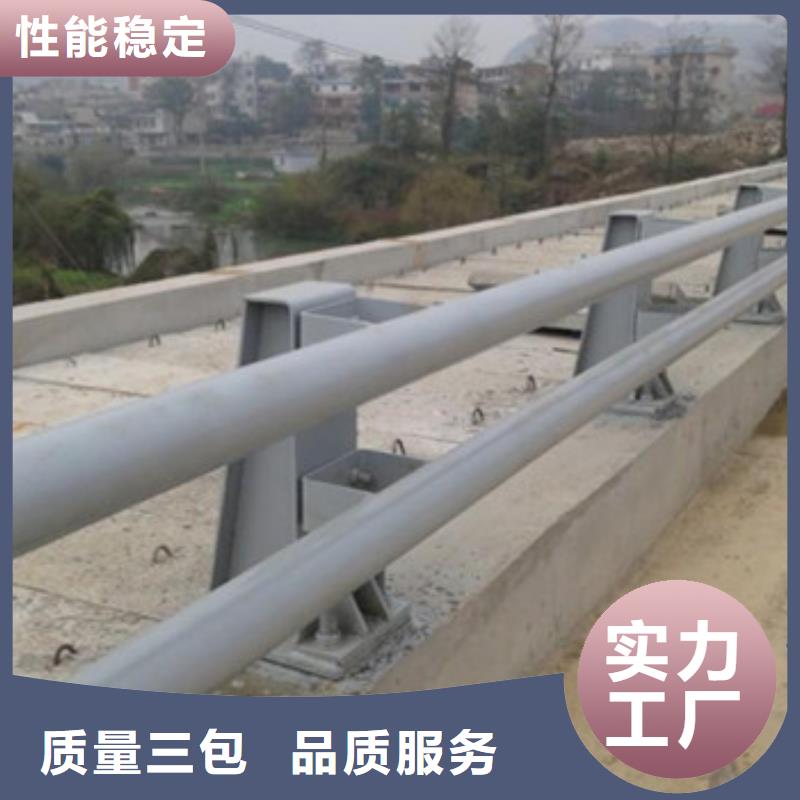 河道栏杆-诚信为本