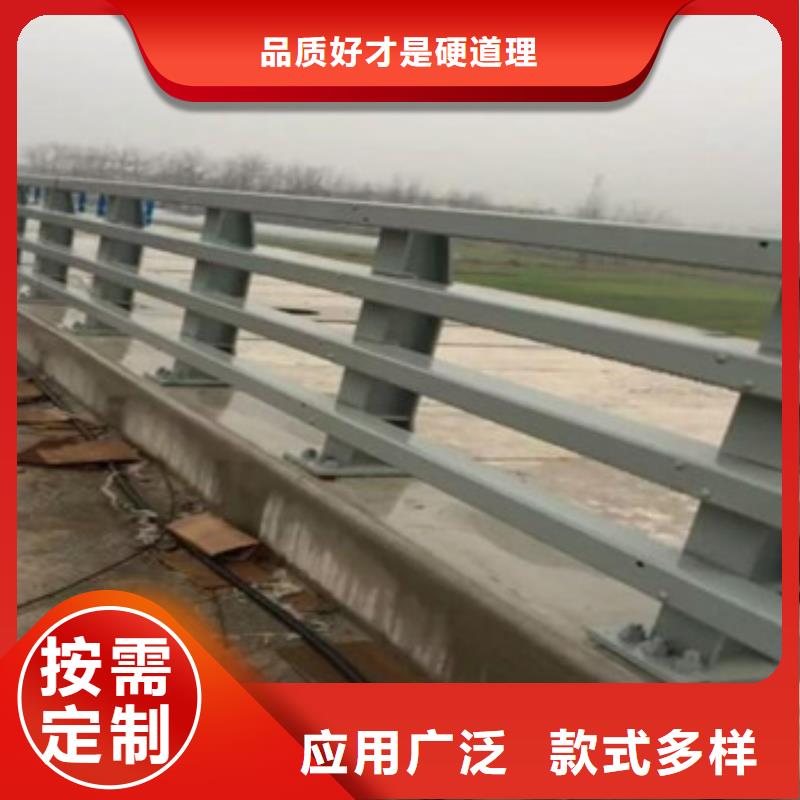 河道栏杆品牌供货商