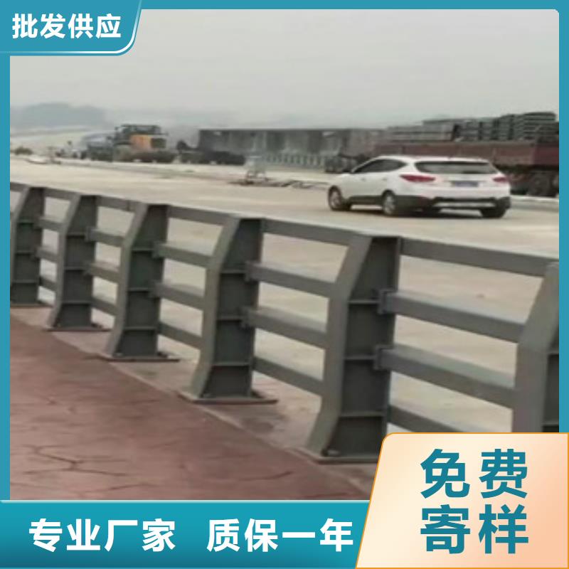 信誉好的河道栏杆生产厂家当地制造商