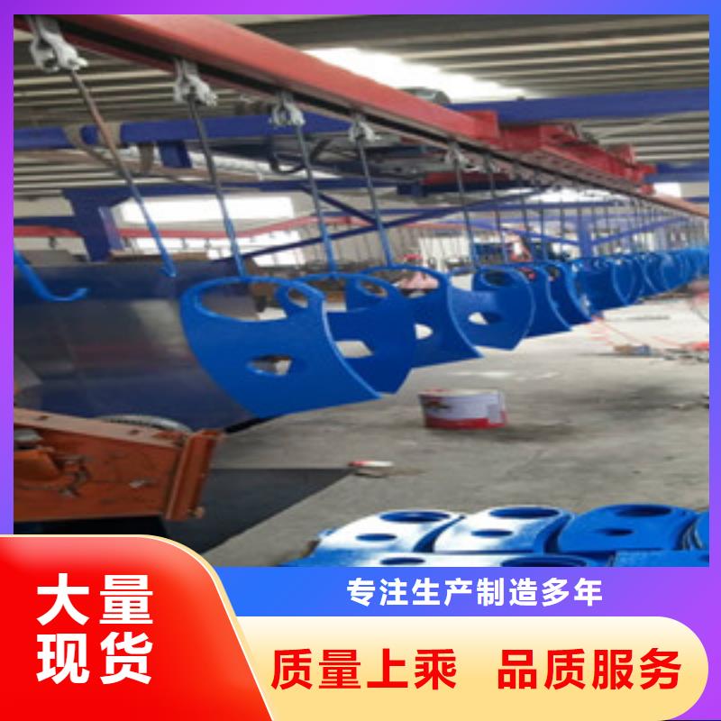 河道栏杆源头厂家价格优惠