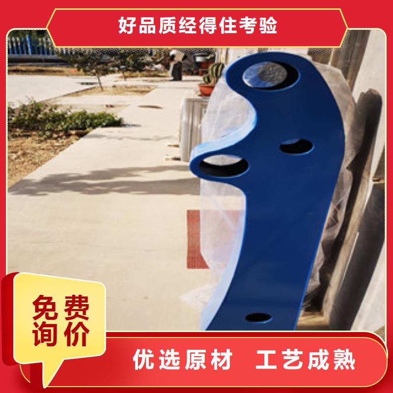 河道栏杆厂家