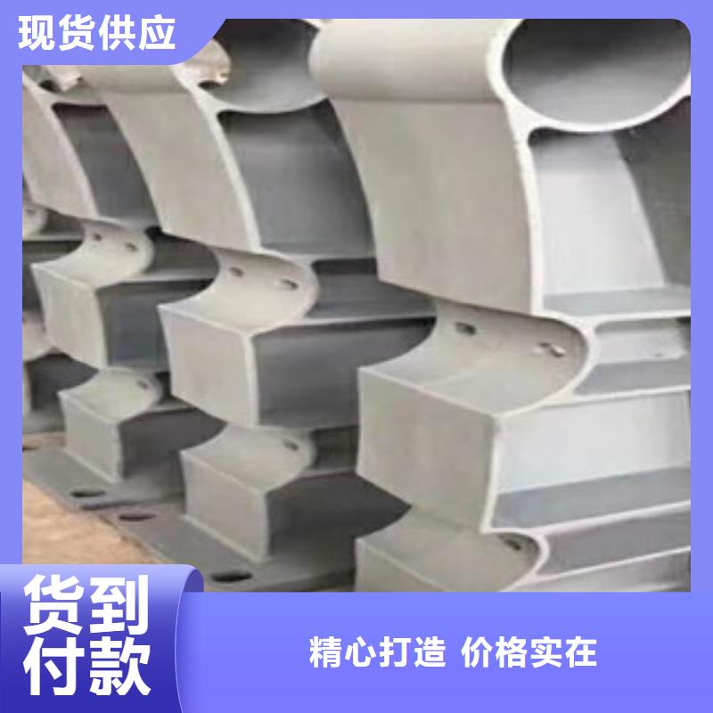 有现货的河道栏杆实体厂家