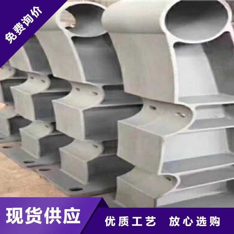 常年供应河道栏杆-现货供应