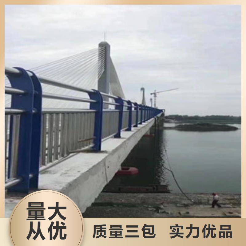 有现货的河道栏杆实体厂家
