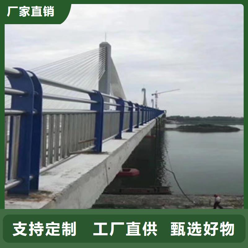 河道栏杆价格含运费