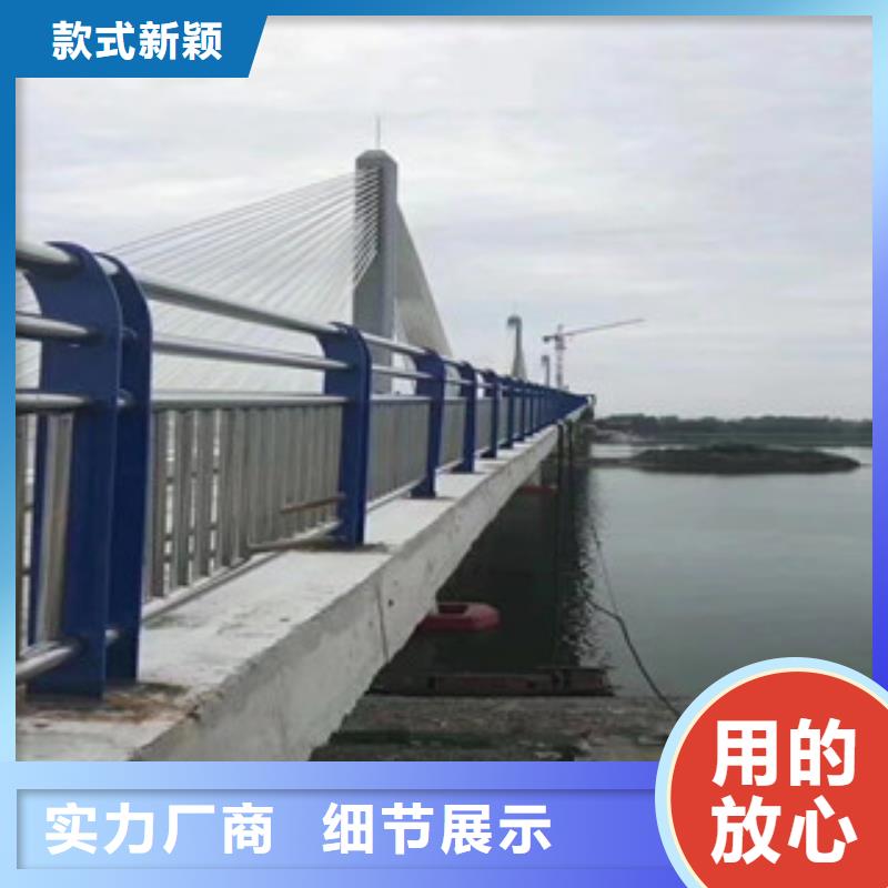 河道栏杆保质保量