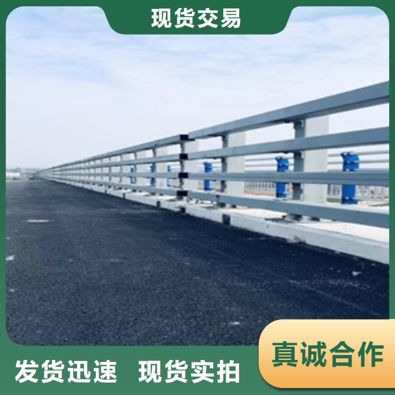 定做河道栏杆的基地交货准时