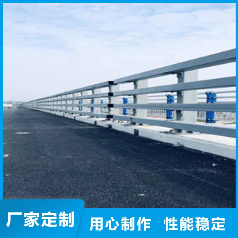 河道栏杆_河道栏杆厂家