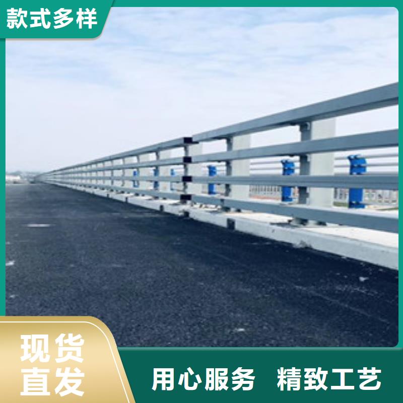 河道栏杆现货直供价格优本地厂家