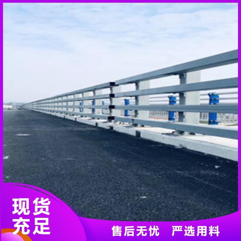 河道栏杆认准实力工厂