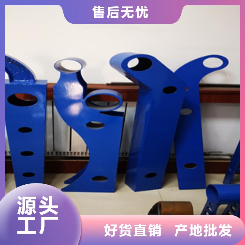 河道栏杆承接