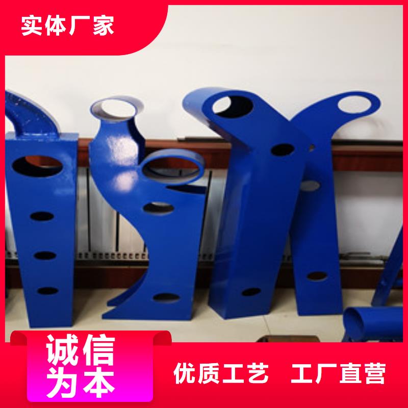 河道栏杆品牌供应商
