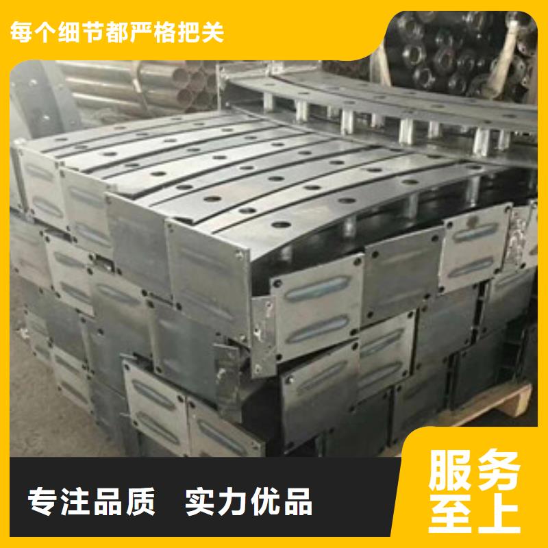 河道栏杆厂家匠心品质同城服务商