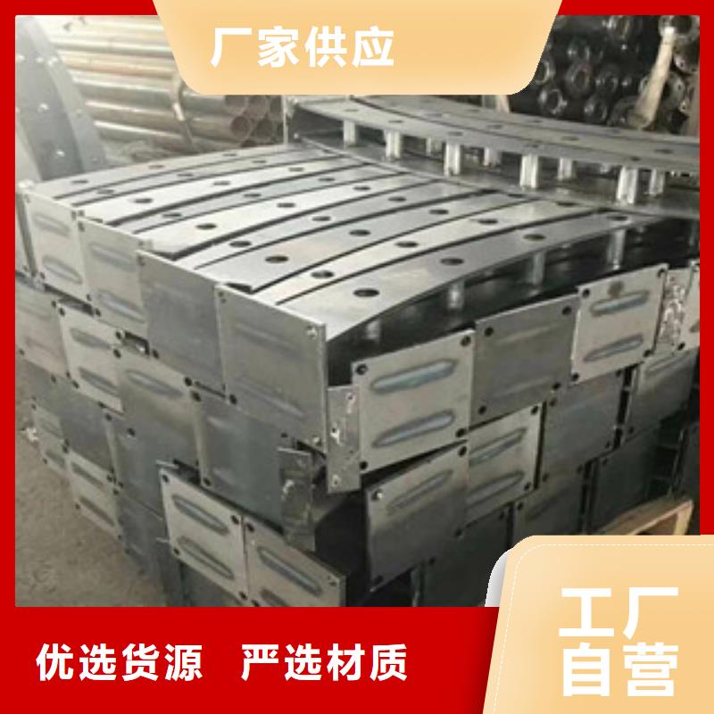 发货及时的河道栏杆公司