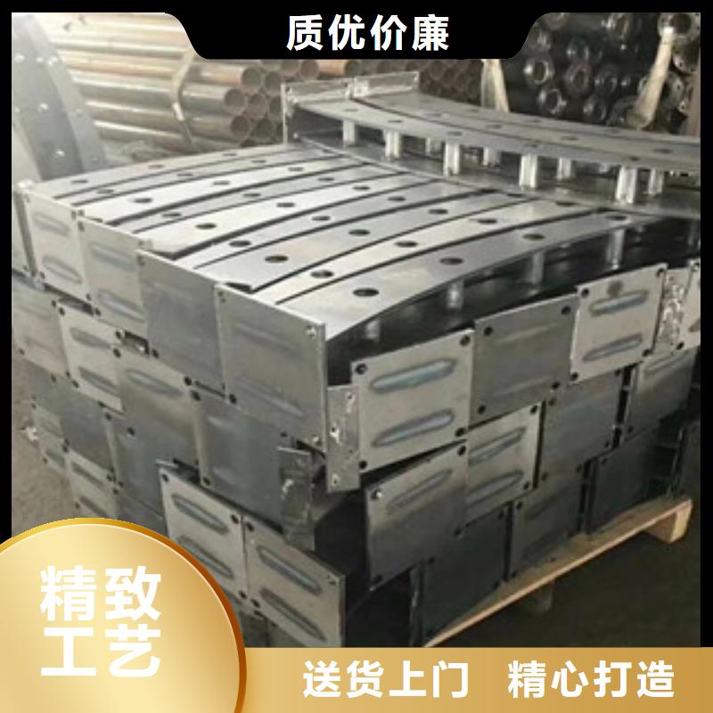 河道栏杆包邮现货直销