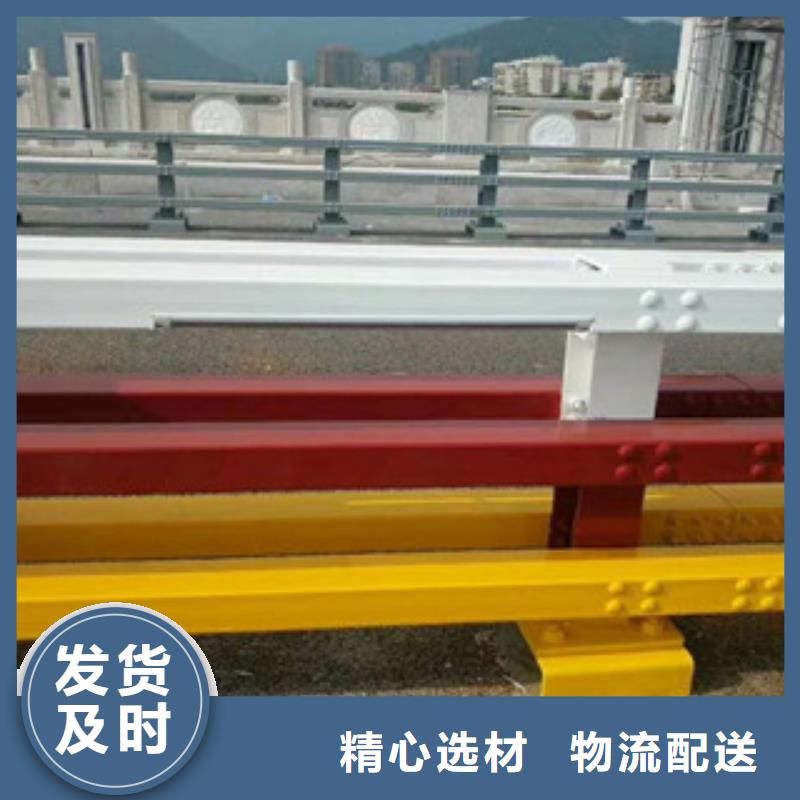 河道栏杆-河道栏杆品牌厂家严选好货