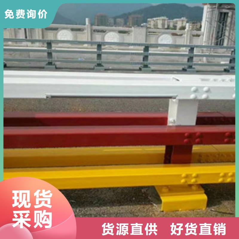 #河道栏杆#-价格透明本地服务商