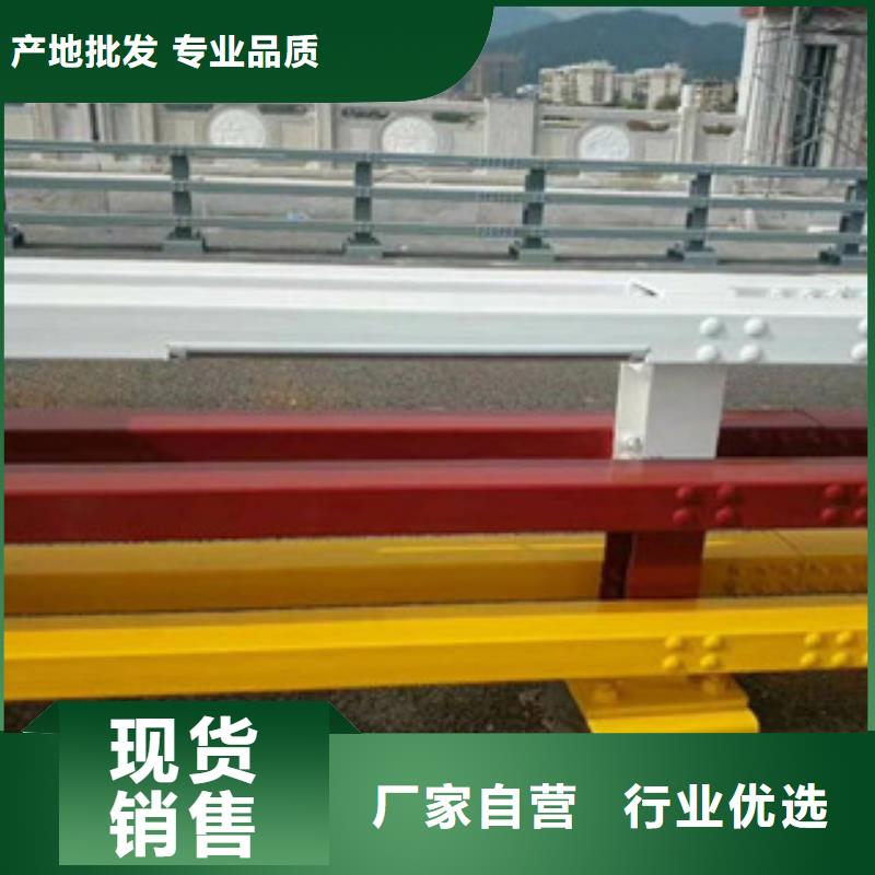 河道栏杆质量为主同城生产厂家