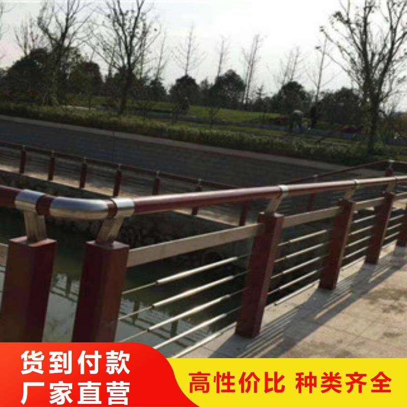 常年供應河道欄桿-價格優惠