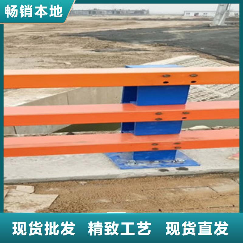 优质河道栏杆生产厂家交货准时