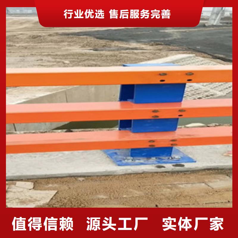 河道栏杆包邮现货直销