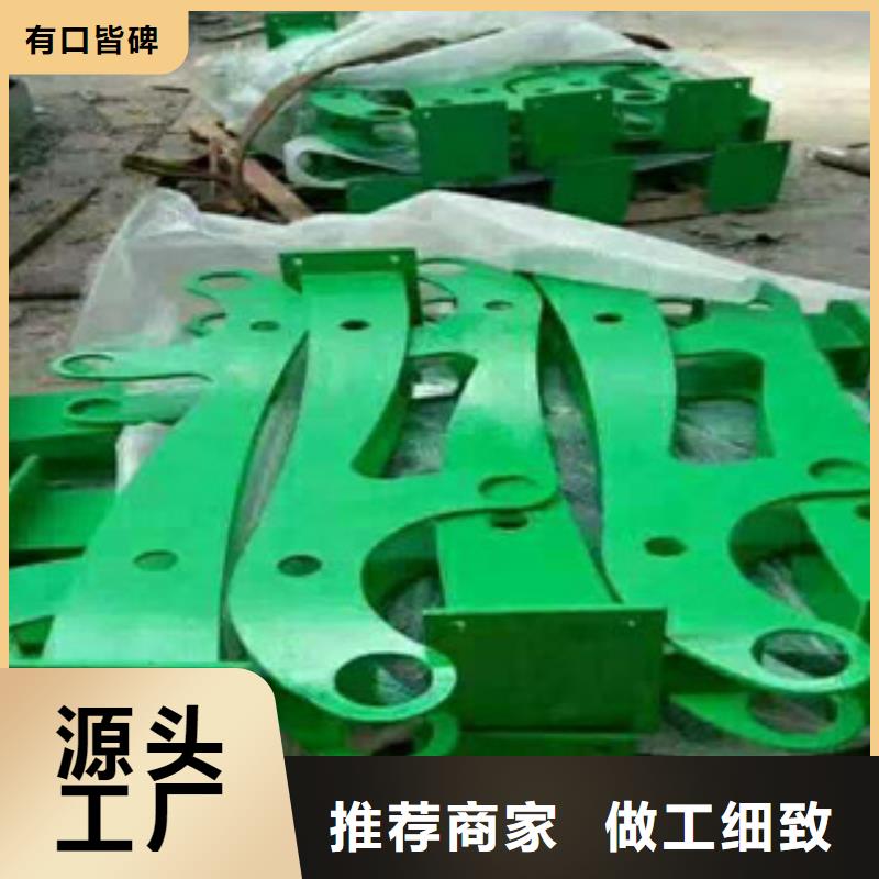 河道栏杆-一心为客户货源报价
