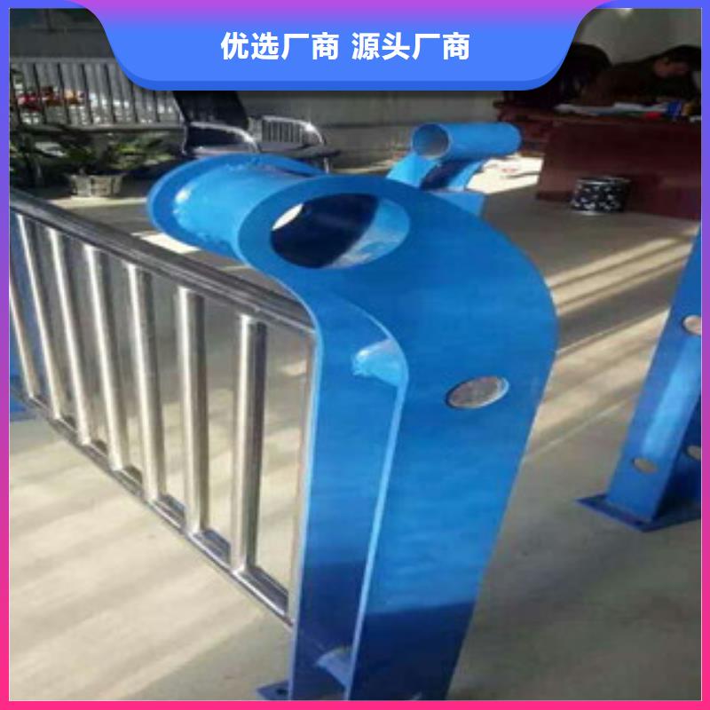 常年供应河道栏杆-现货供应