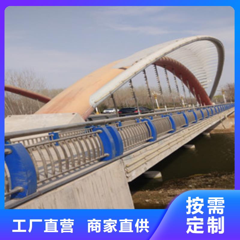 河道栏杆品牌供应商