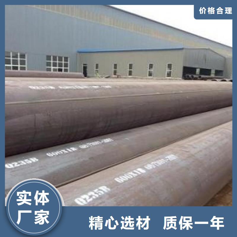 【管线管】_价格_厂家