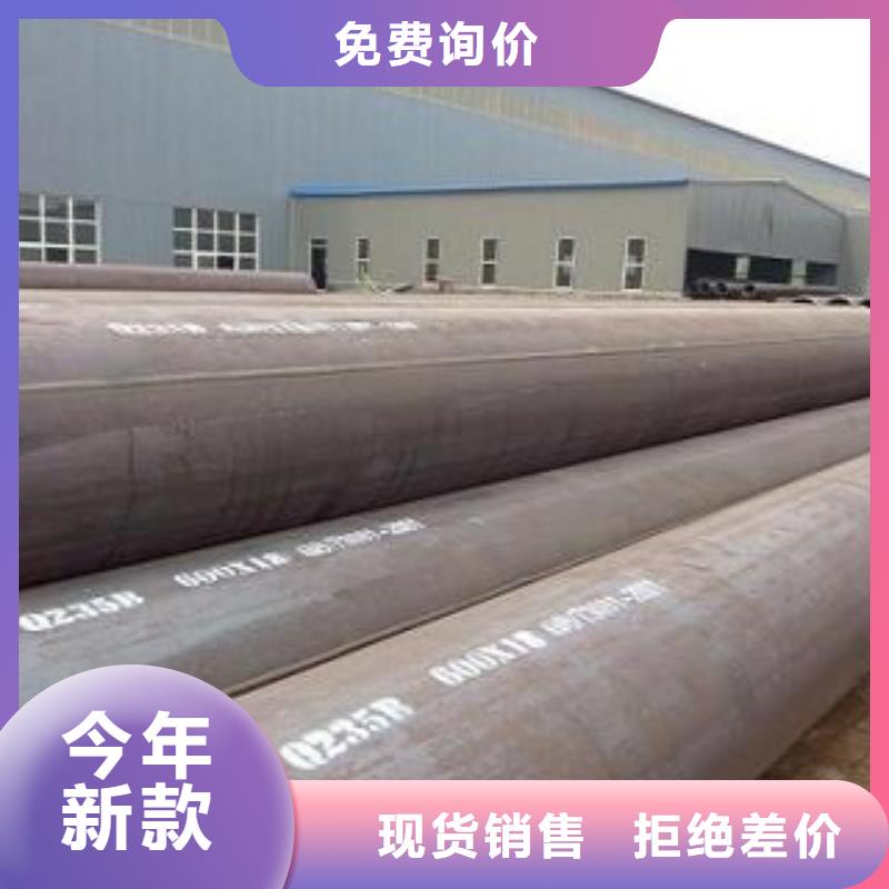 省心：管线管厂家