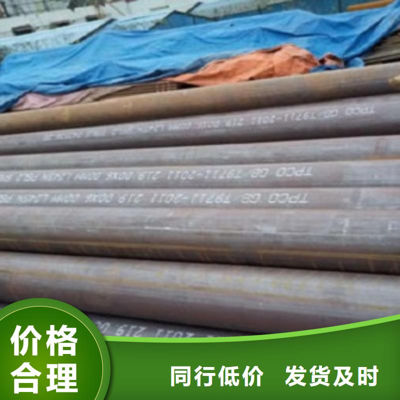 管线管诚信经营