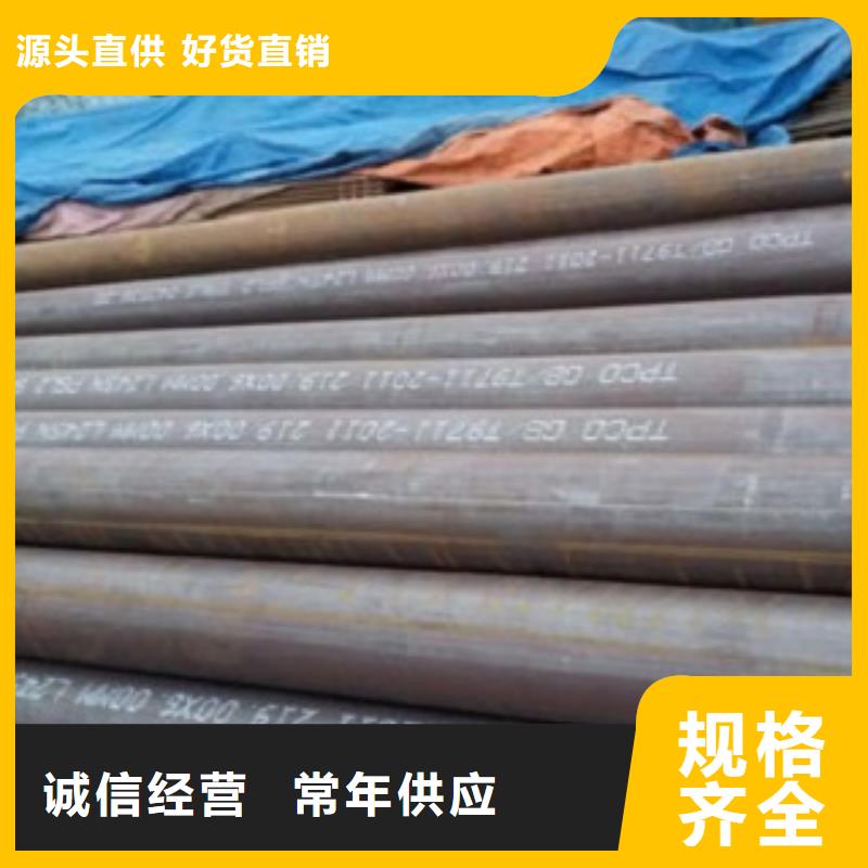 2025新价格##管线管厂家##电话咨询