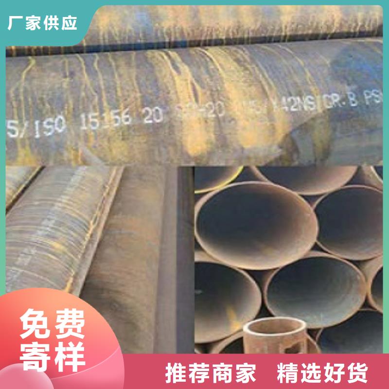 管线管企业-价格优惠