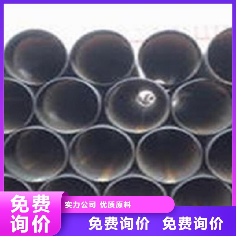 管线管厂家发货迅速