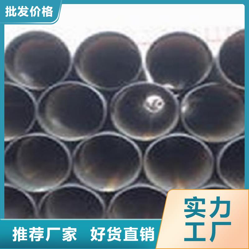 卖管线管的销售厂家