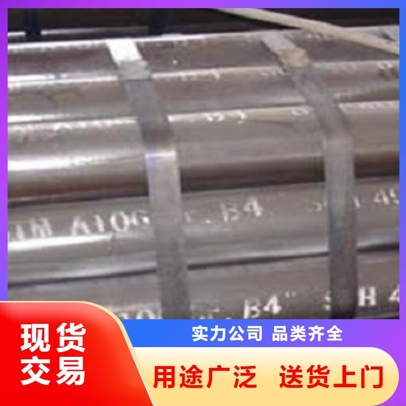 管线管厂家-性价比高
