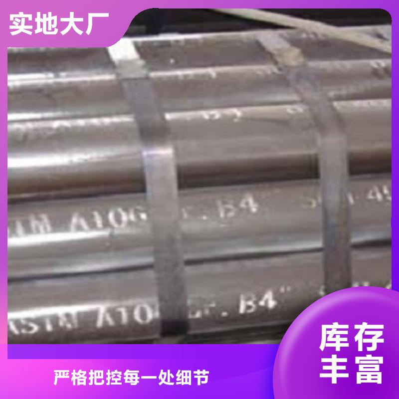 管线管、管线管厂家直销_规格齐全