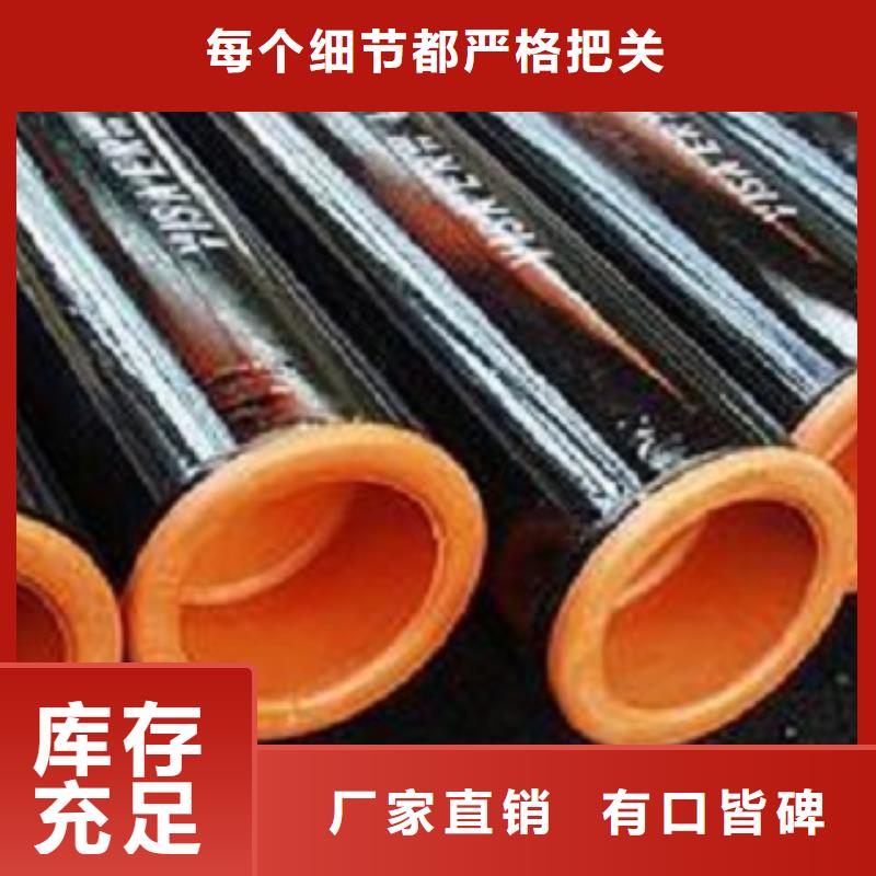 管线管老品牌值得信赖