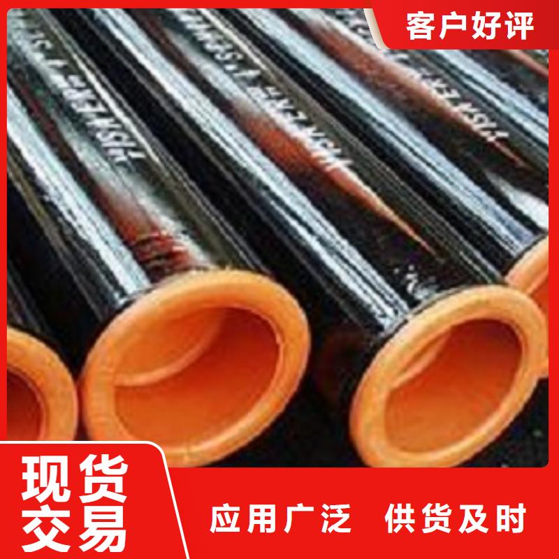 管线管-放心可靠