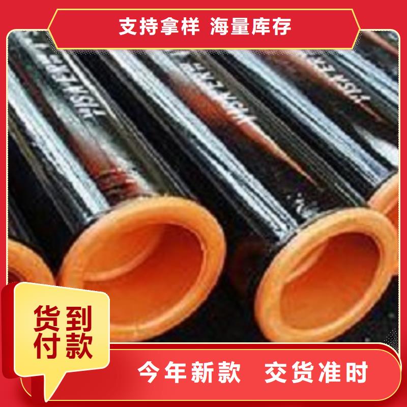 管线管选对厂家很重要当地厂家