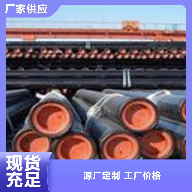 管线管-好产品用质量说话本地生产厂家