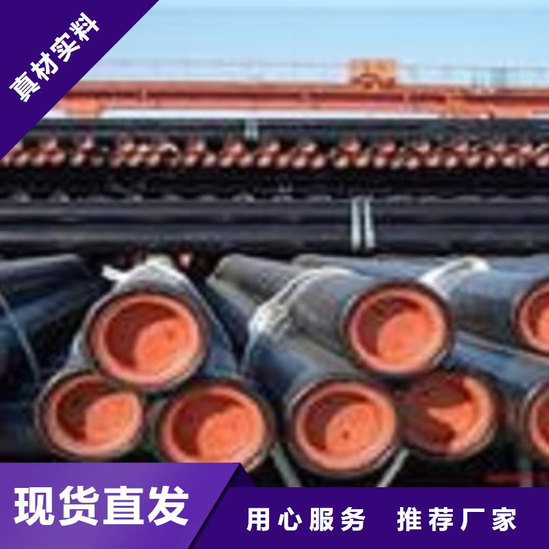 管线管生产销售设备齐全支持定制