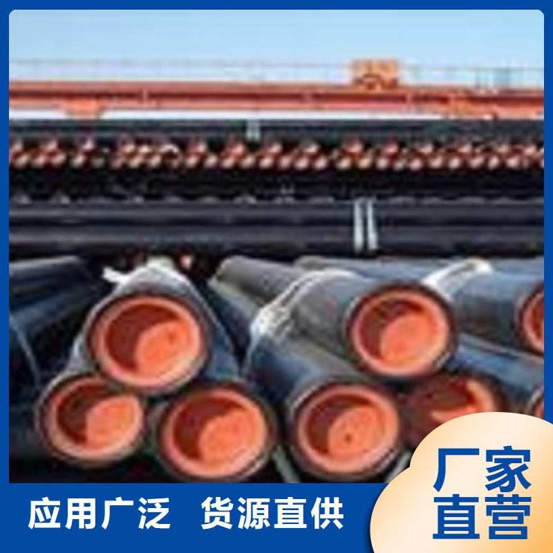 管线管、管线管生产厂家—薄利多销当地经销商