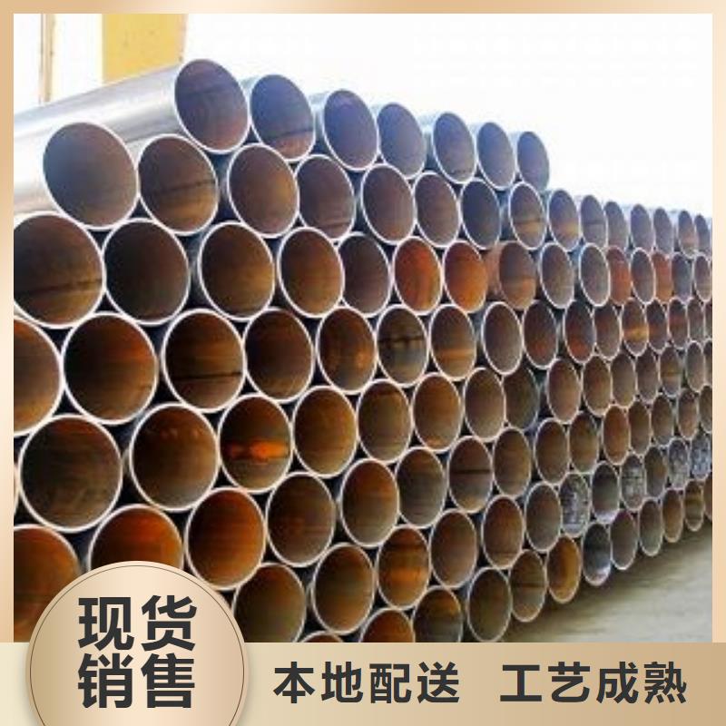 管线管诚信经营