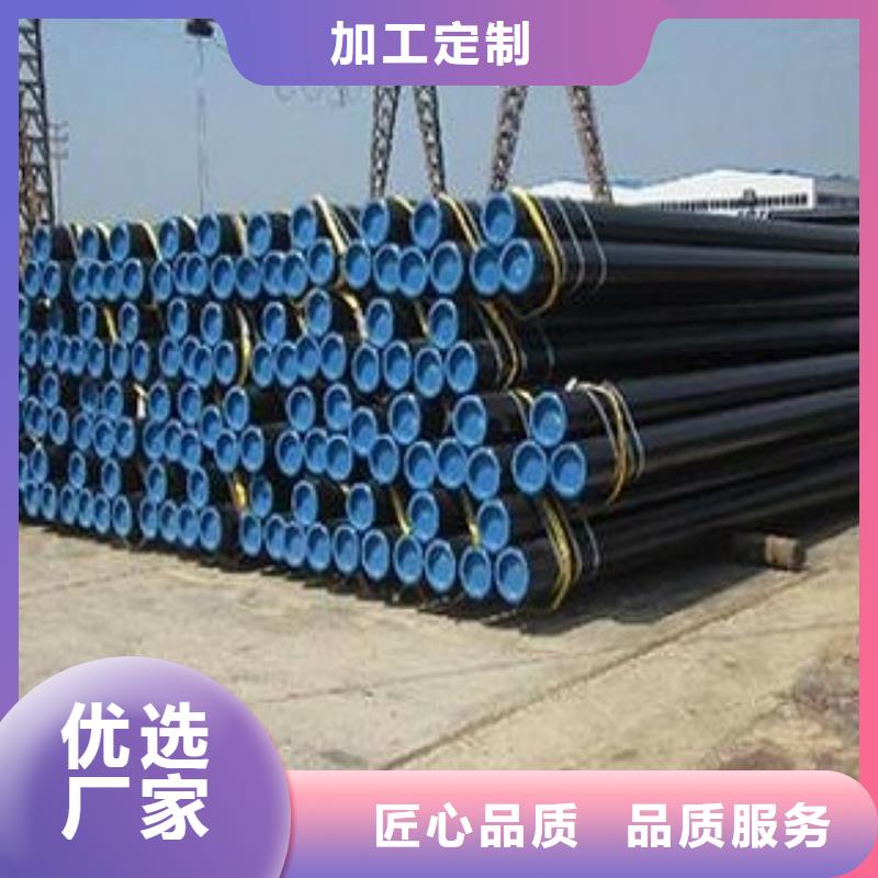 管线管制造厂家