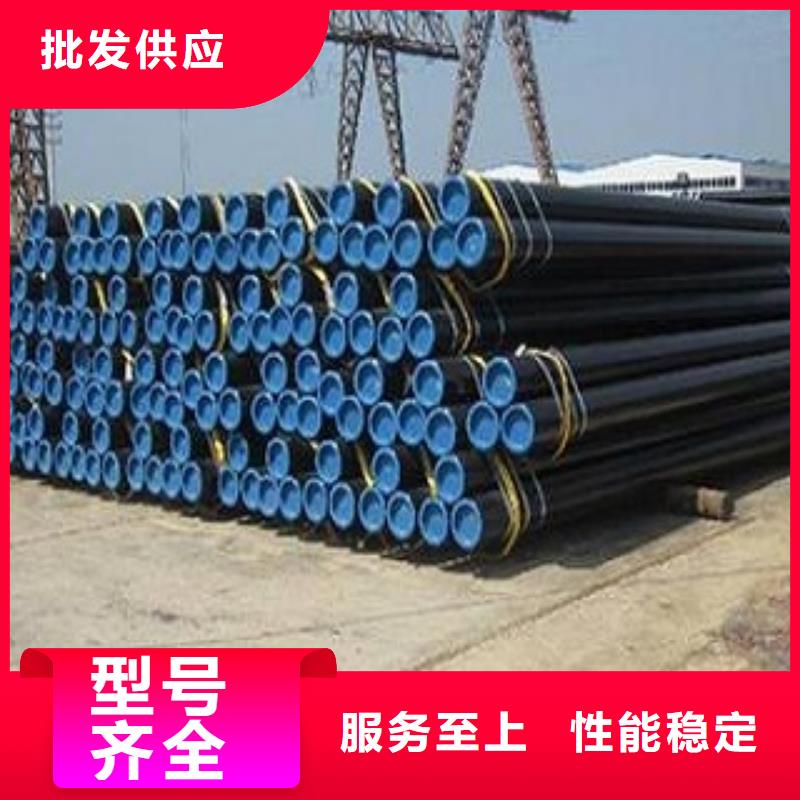 2025专业定制#管线管公司#欢迎咨询