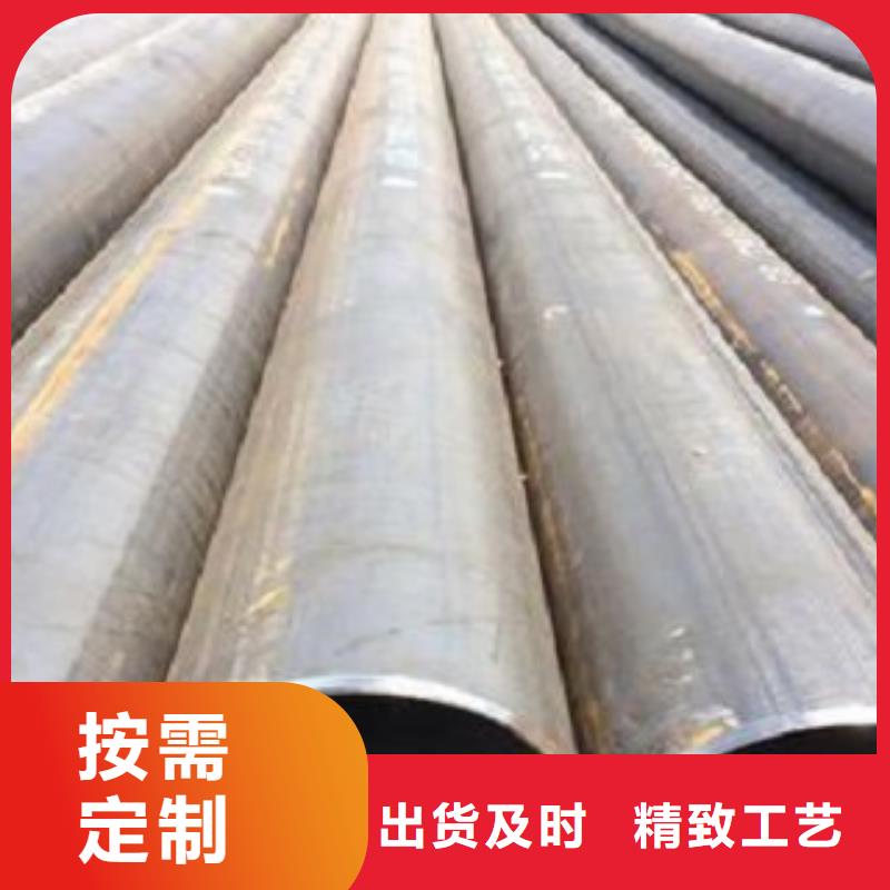 质量合格的管线管生产厂家