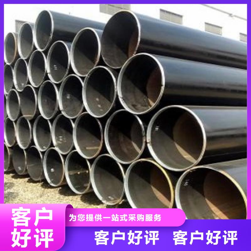 专业销售管线管-全国配送