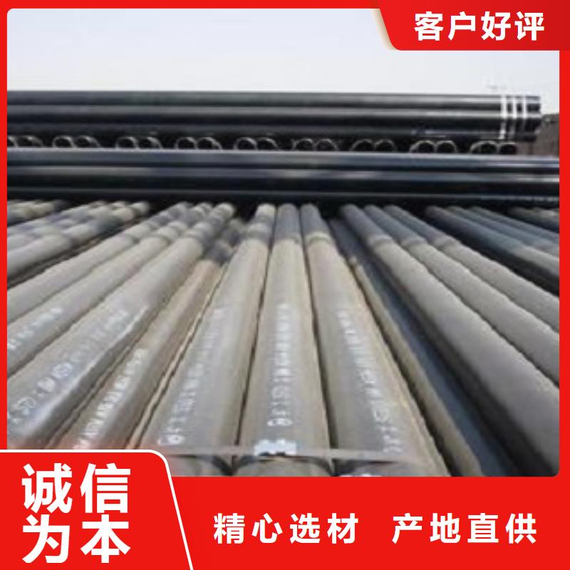 2025专业定制#管线管公司#欢迎咨询