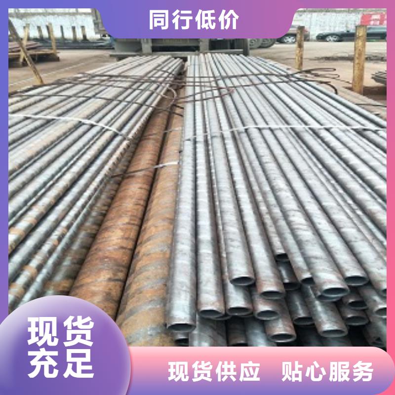 精密管、精密管厂家直销-诚信经营